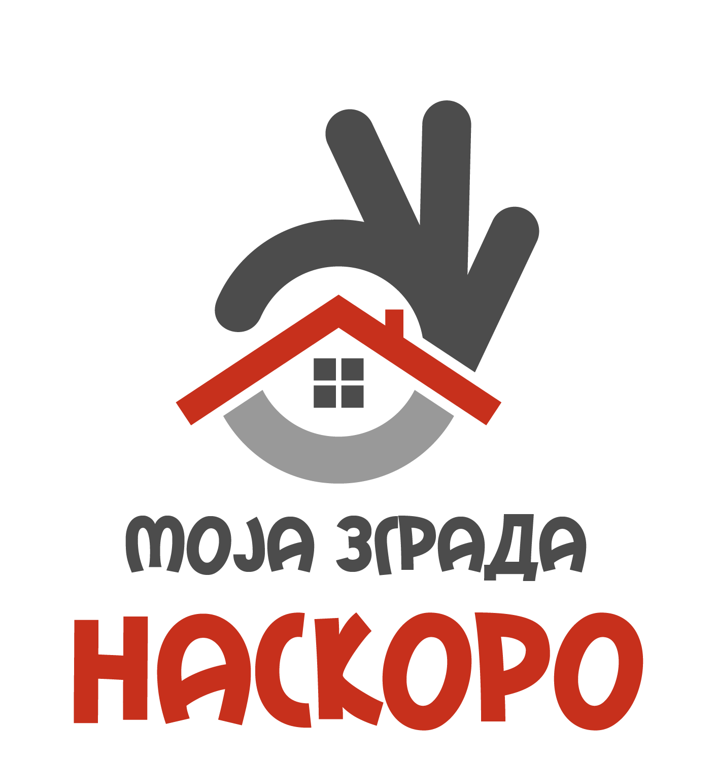 Logo MojaZgrada.mk